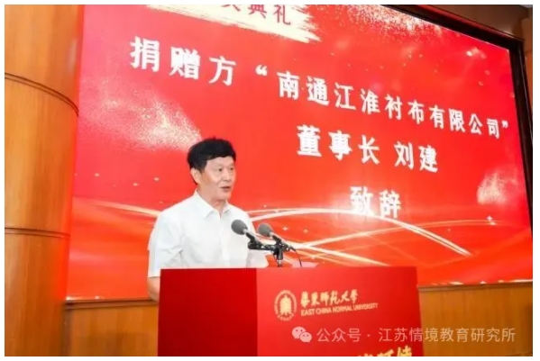 微信截图_20250723102039.png