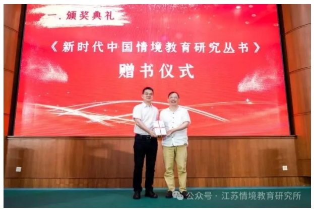 微信截图_20250723102049.png