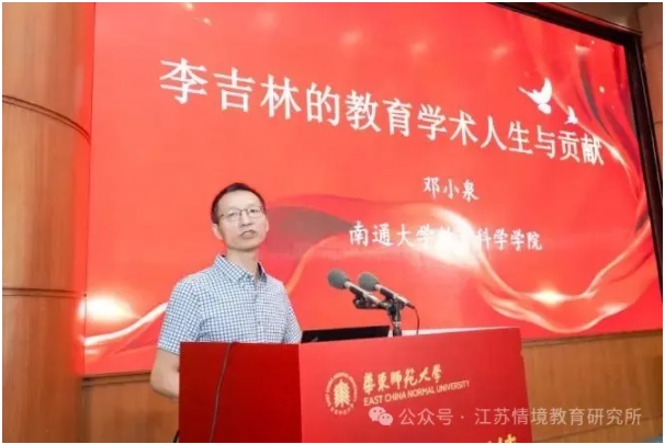 微信截图_20250723102109.png