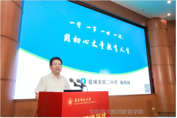 微信截图_20250723102122.png