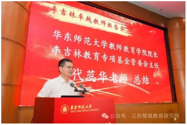微信截图_20250723102141.png