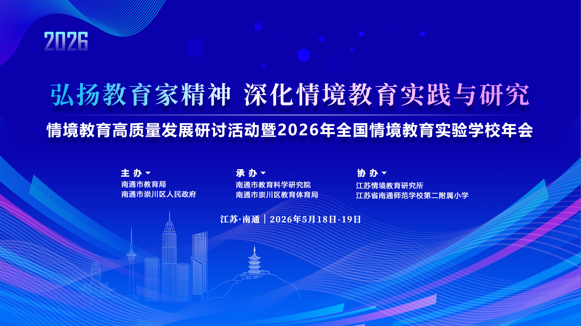 微信图片_20260526103205_504_38.png